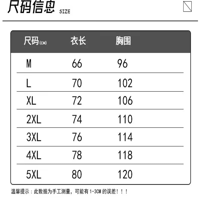 Summer Men's Muscle Hoodie Tank Top